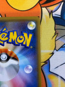 Pok Mon Trading Card Game P 20