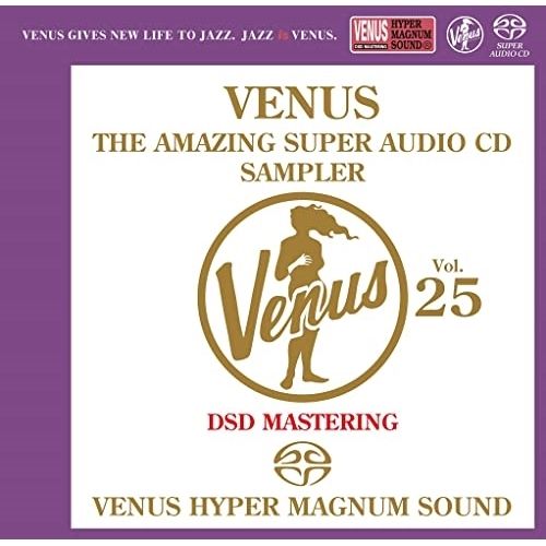Others Sacd Vol.25
