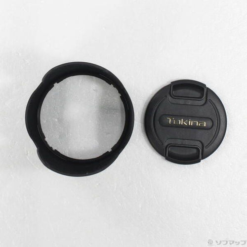 Lens (Zoom) Tokina Af 50-135Mm F2.8 (At-X535Pro Dx) (Nikon 258