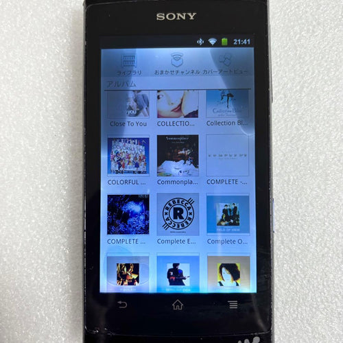 Sony Digital Audio Players Nw-Z1050 16Gb