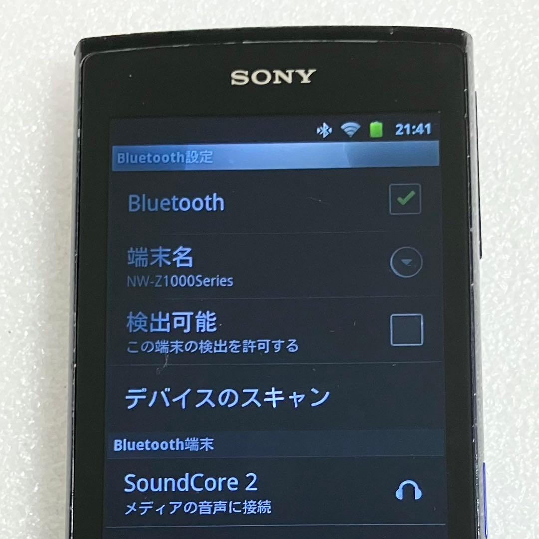 Sony Digital Audio Players Nw-Z1050 16Gb