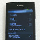 Sony Digital Audio Players Nw-Z1050 16Gb
