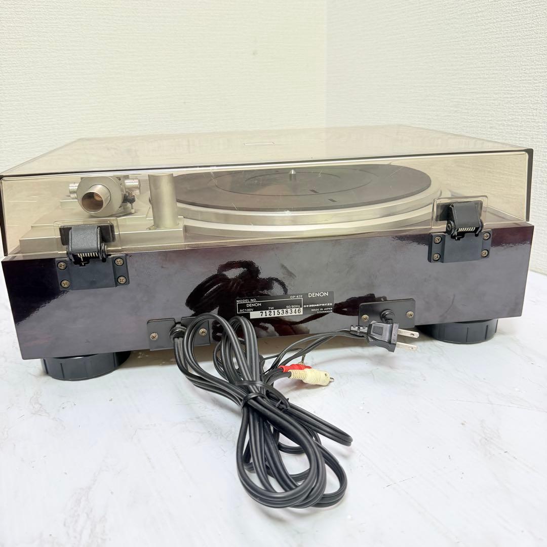 Denon Record Players (Turntables) Dp-47F Dl-80Mc