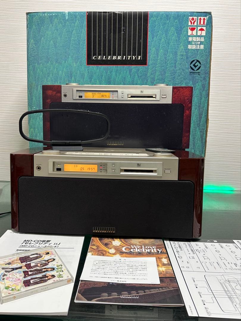 Sony Portable Md Player Md-7000 Cd