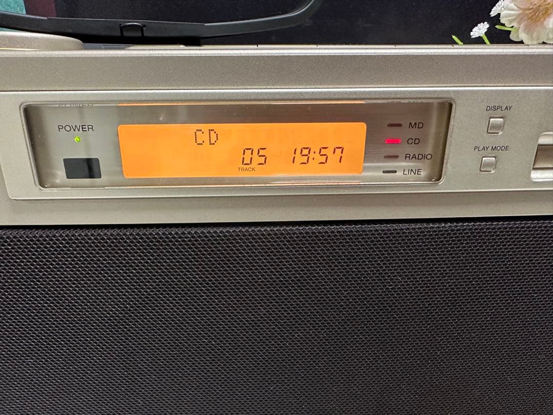 Sony Portable Md Player Md-7000 Cd