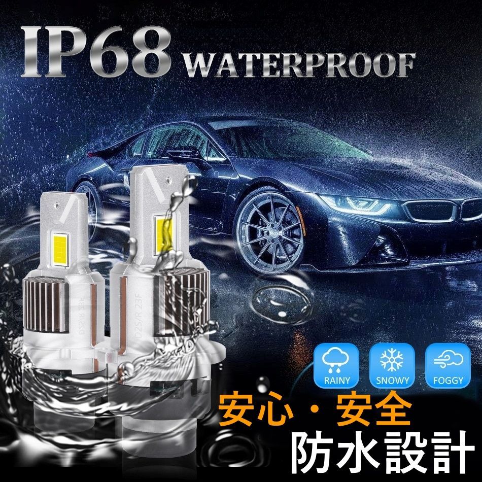 Others Hid Led Gx100 Lx100 Jzx100 D2R H8.9 H13.9 60000Lm