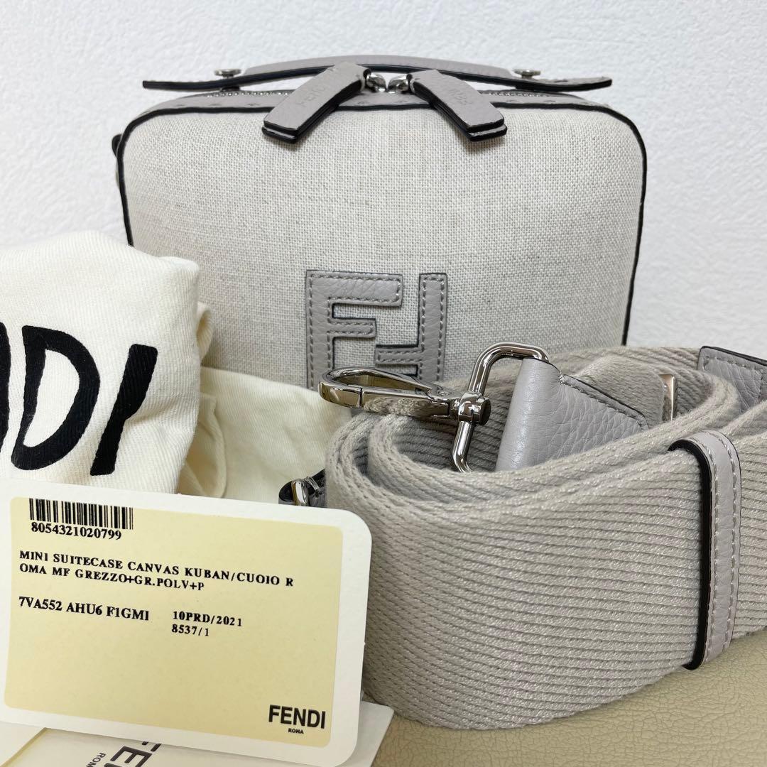 Fendi Handbags 2Way Ff