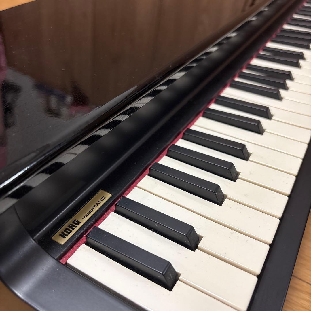 Korg Keyboards Digital Pianos Micropiano