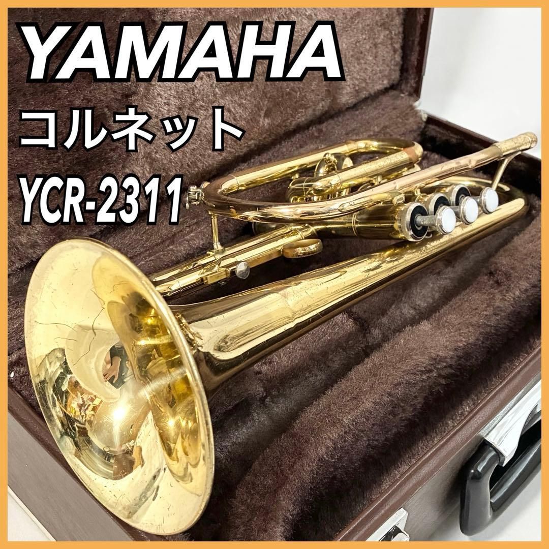 Yamaha Cornet Body Ycr-2311
