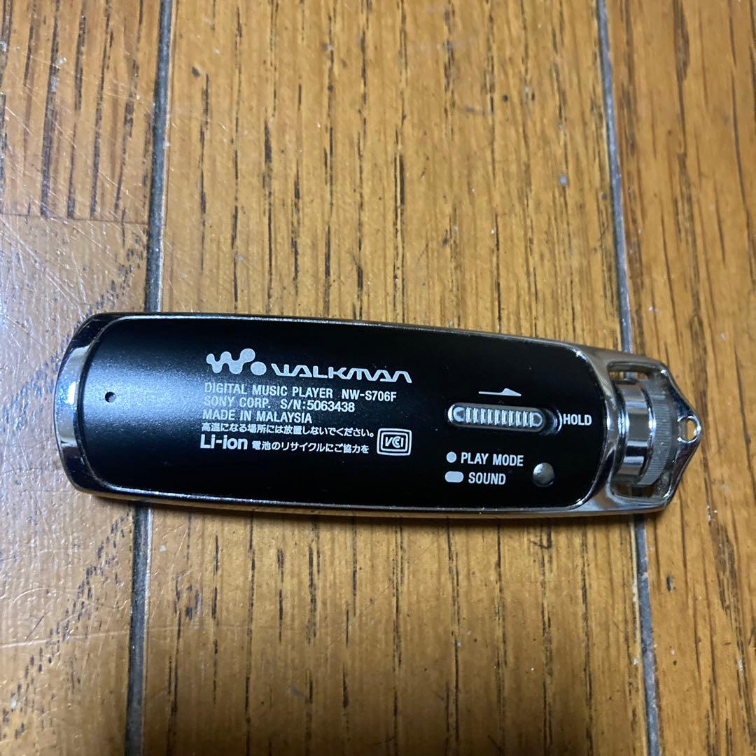 Sony Digital Audio Player Walkman Nw-S706F