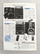 Other Onkyo Radian 1987.3