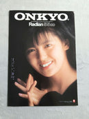 Other Onkyo Radian 1987.3