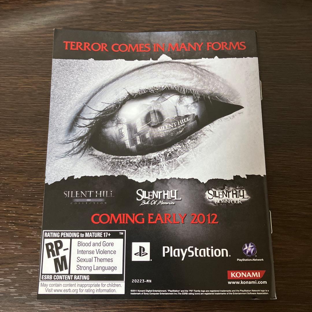 Konami Software (Package Version) Silent Hill Hd Collection Ps3