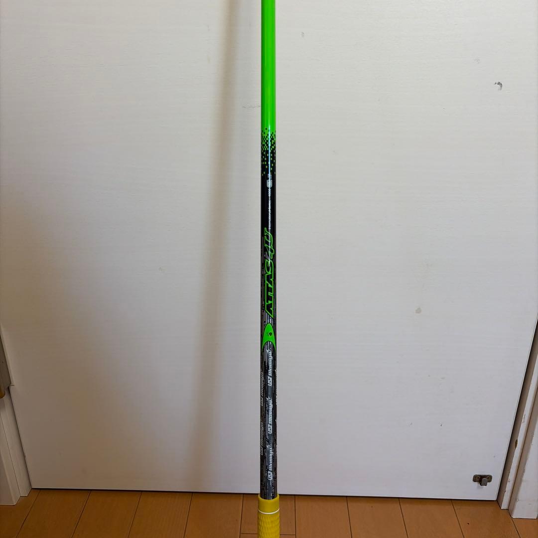Ust Mamiya Shafts 4U 6S 3W 5W