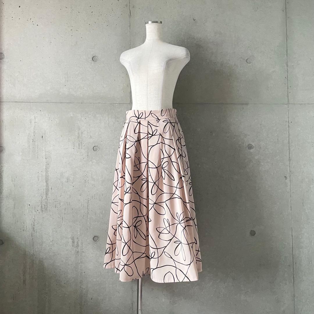 Tomorrowland Flare Skirt 34
