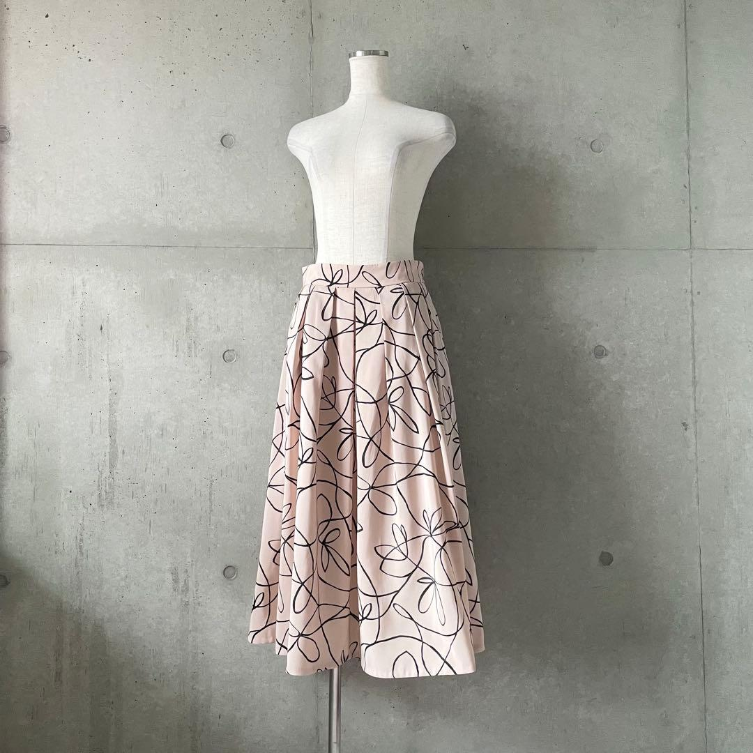 Tomorrowland Flare Skirt 34