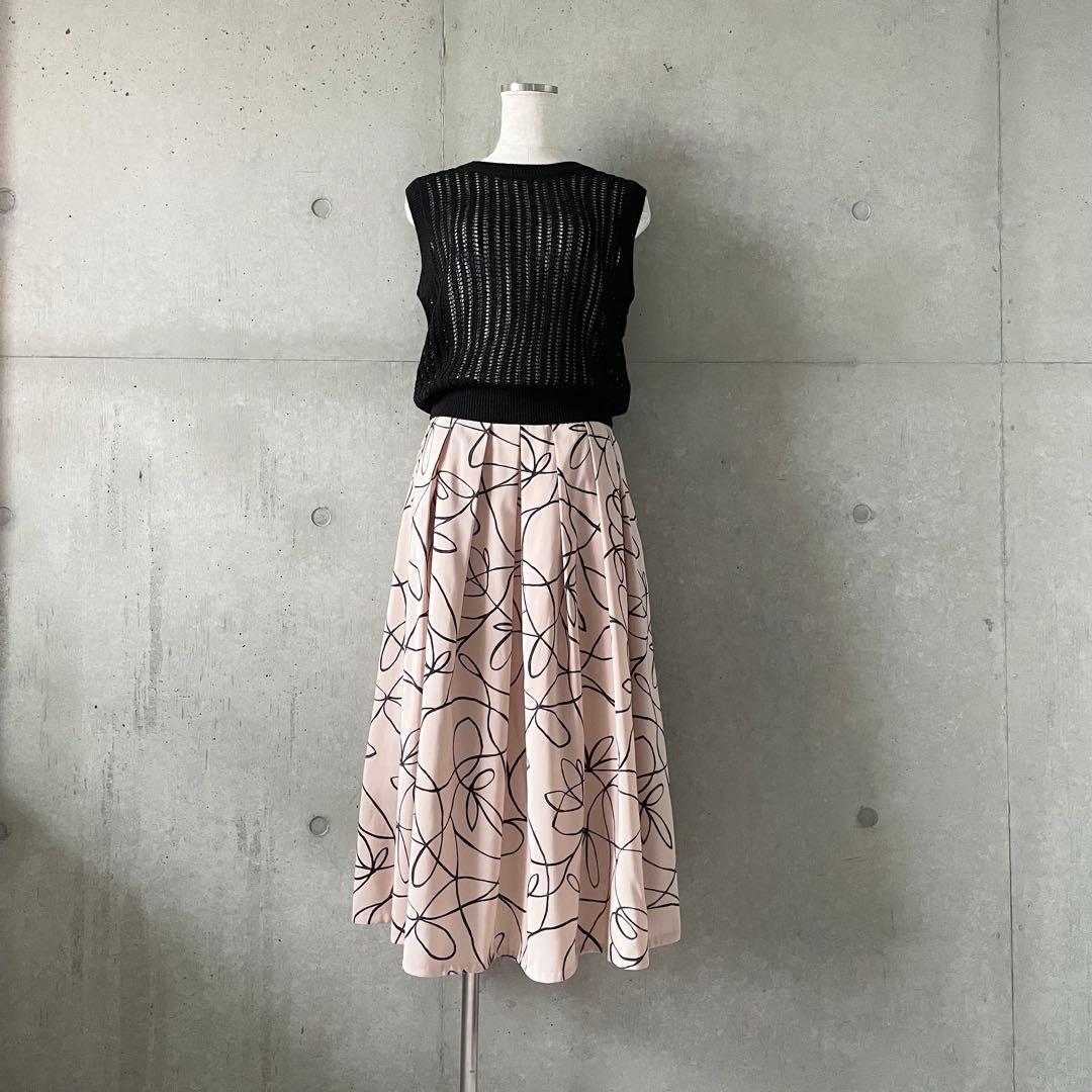 Tomorrowland Flare Skirt 34