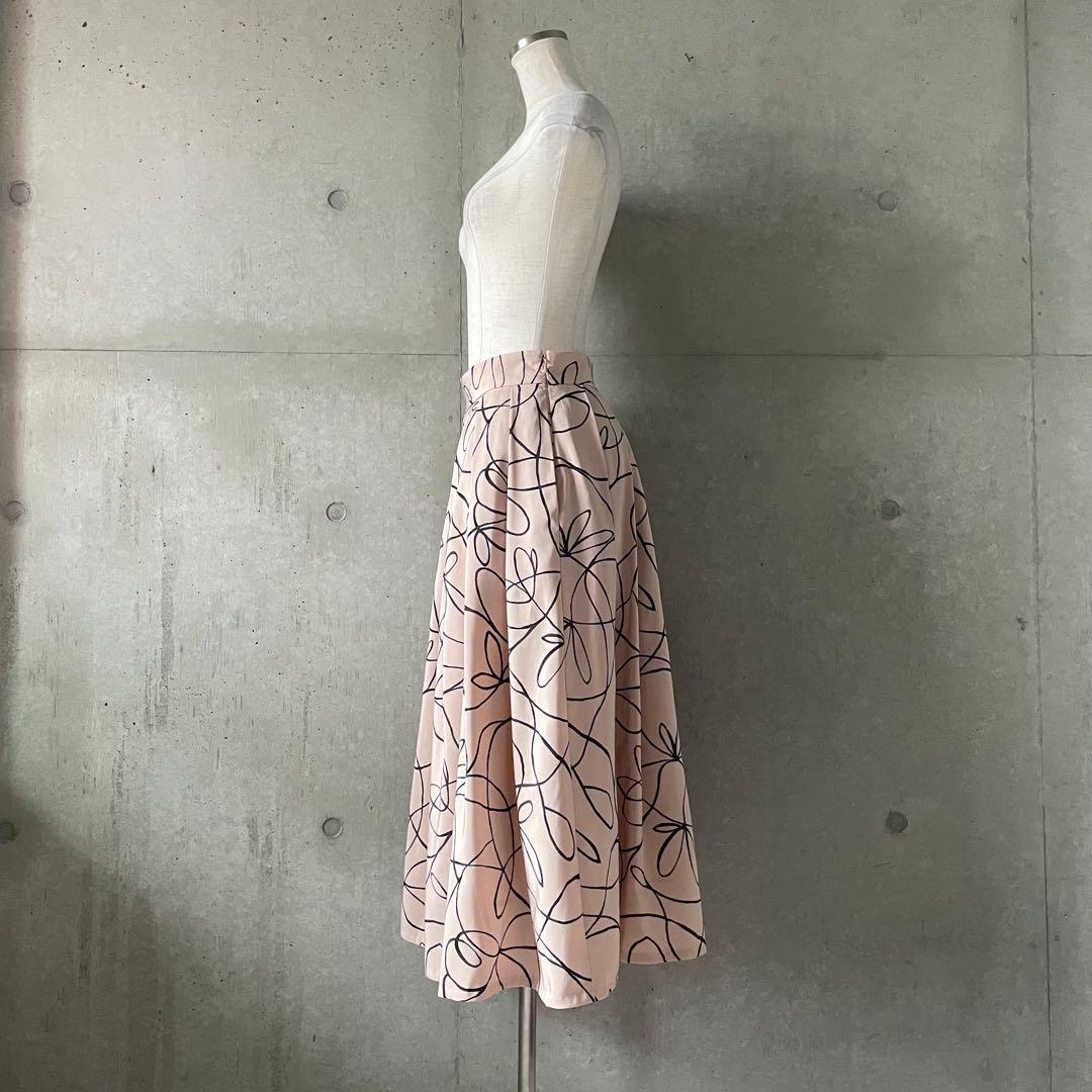 Tomorrowland Flare Skirt 34