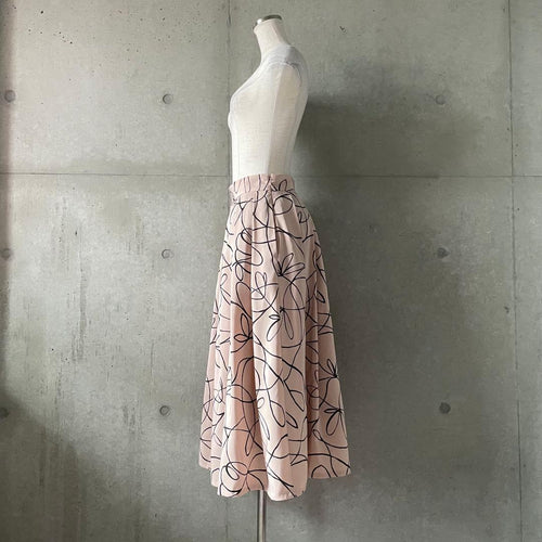 Tomorrowland Flare Skirt 34