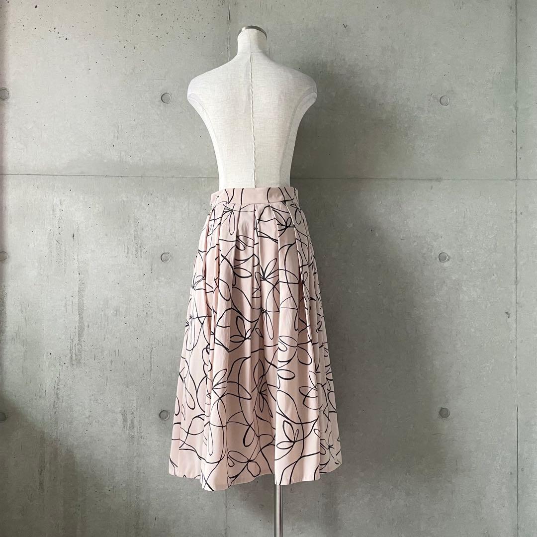 Tomorrowland Flare Skirt 34