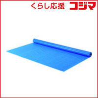 Hagiwara Industries Others #2500 Os 0.9Mx100M Osbl09100