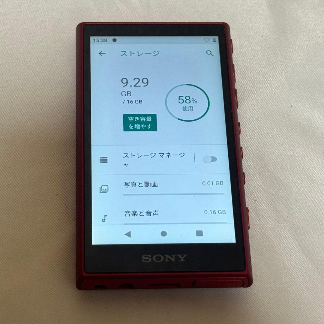 Sony Digital Audio Player Nw-A105