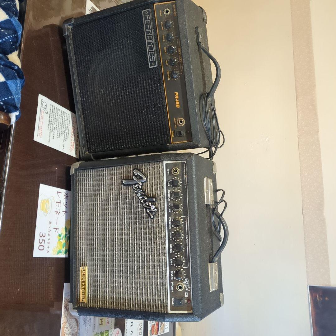 Roland Electronic Drums