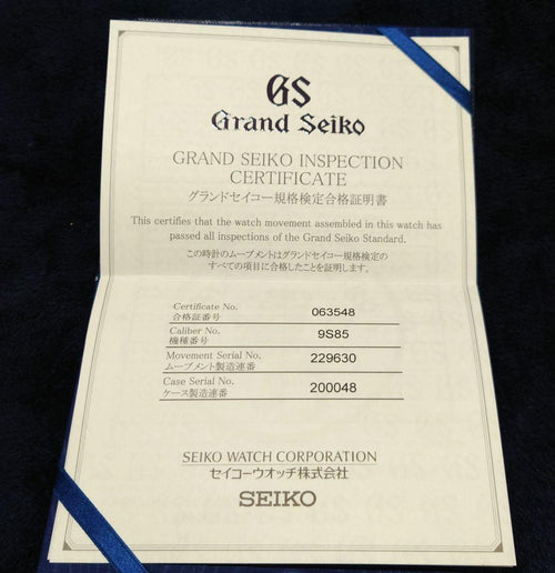 Grand Seiko Automatic Watches 36000 Sbgh005 2020 Oh