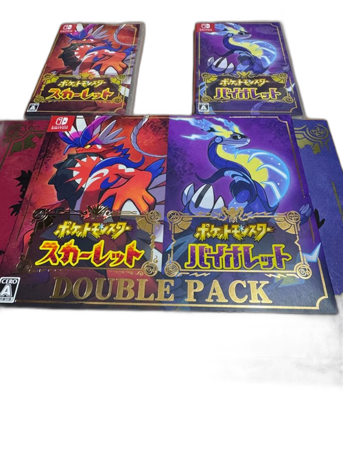 Software (Package Version) Switch