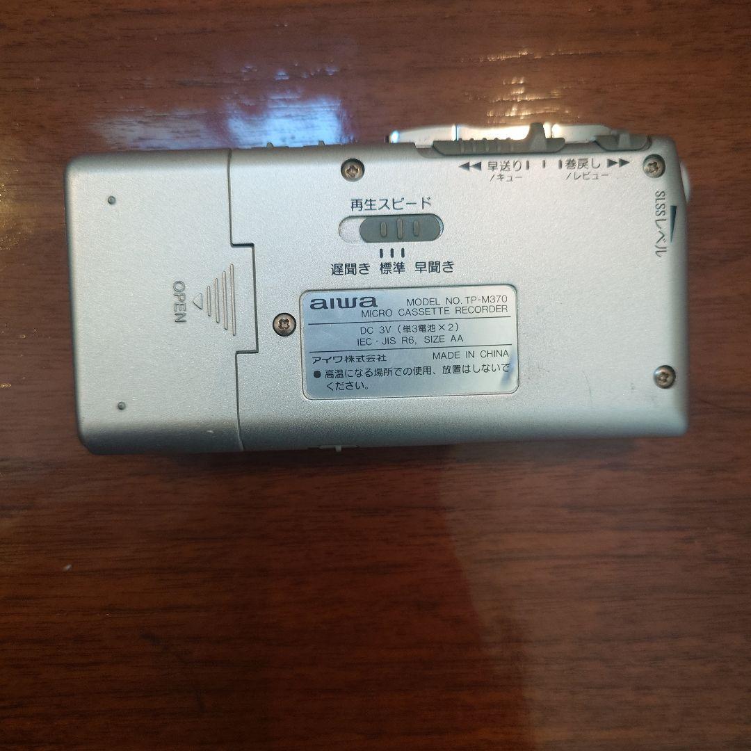 Aiwa Cassette Players Tp-M370