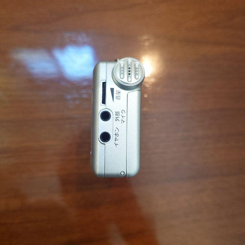 Aiwa Cassette Players Tp-M370