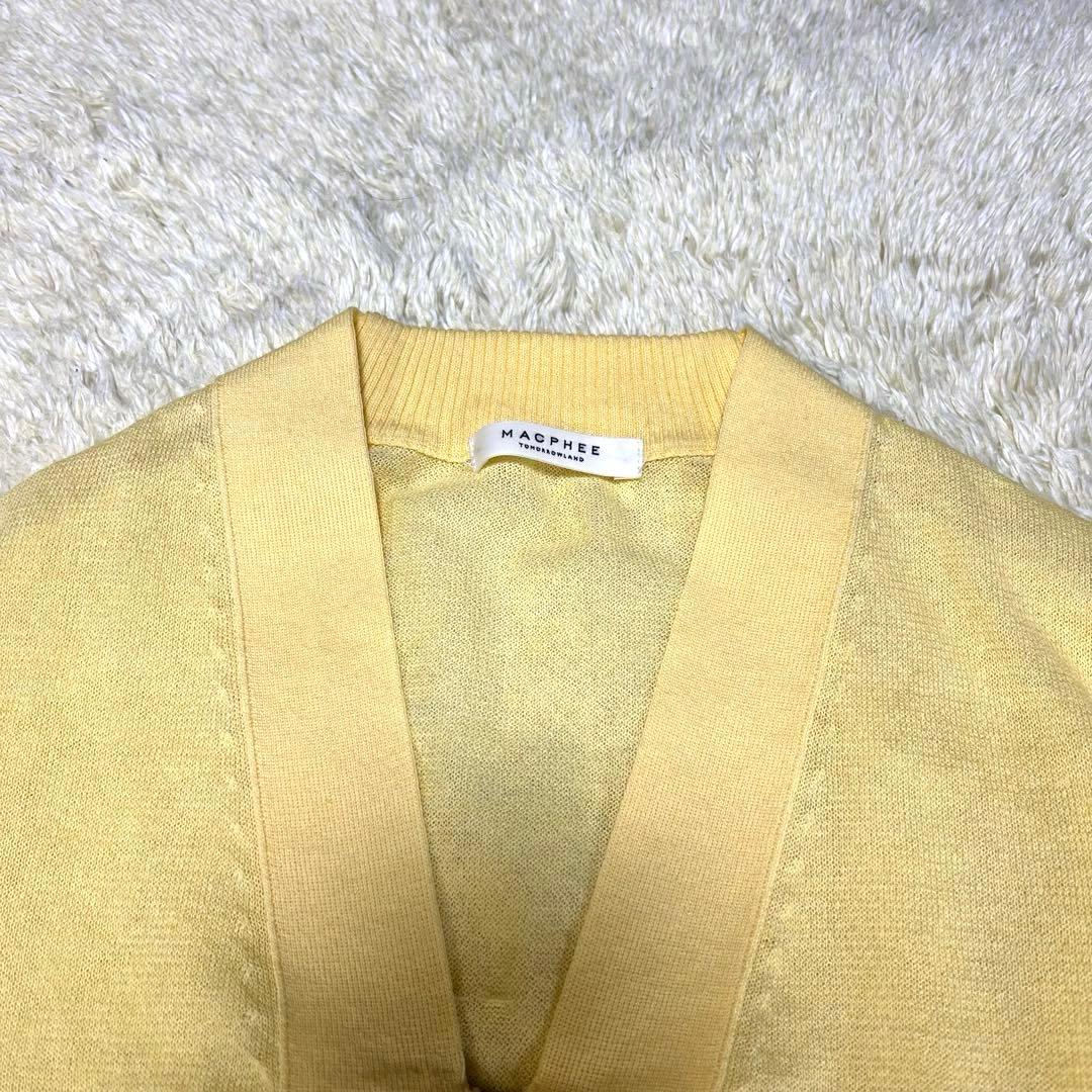 Macphee Long-Sleeve