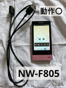 Sony Digital Audio Player F 16Gb Nw-F805/Pi