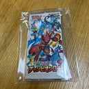 Pok Mon Trading Card Game
