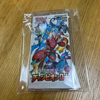 Pok Mon Trading Card Game