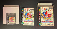 Konami Games Gb Gbc Pop'Nmusic