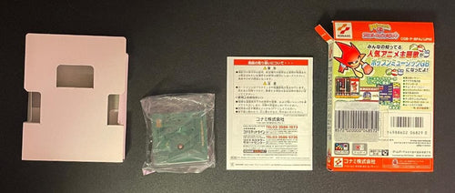 Konami Games Gb Gbc Pop'Nmusic