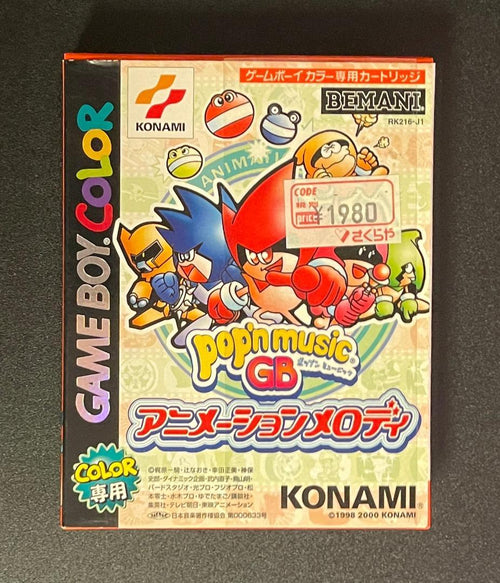 Konami Games Gb Gbc Pop'Nmusic