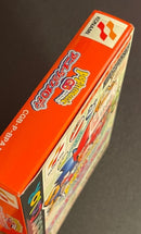 Konami Games Gb Gbc Pop'Nmusic
