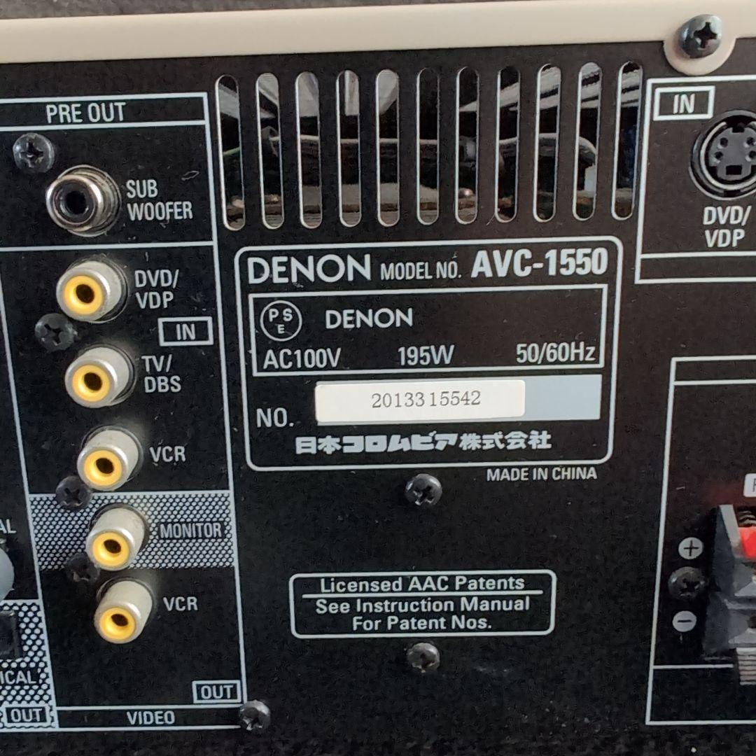 Denon Av Amplifiers Avc-1550 Rc-896