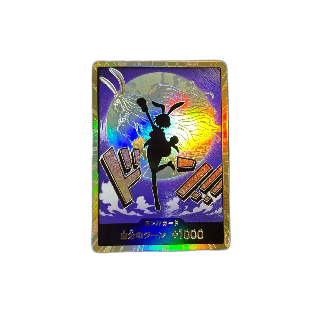 One -Piece Card Game