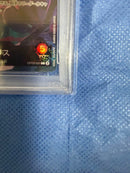 One Piece Card Game Psa10 2Nd Anniversary