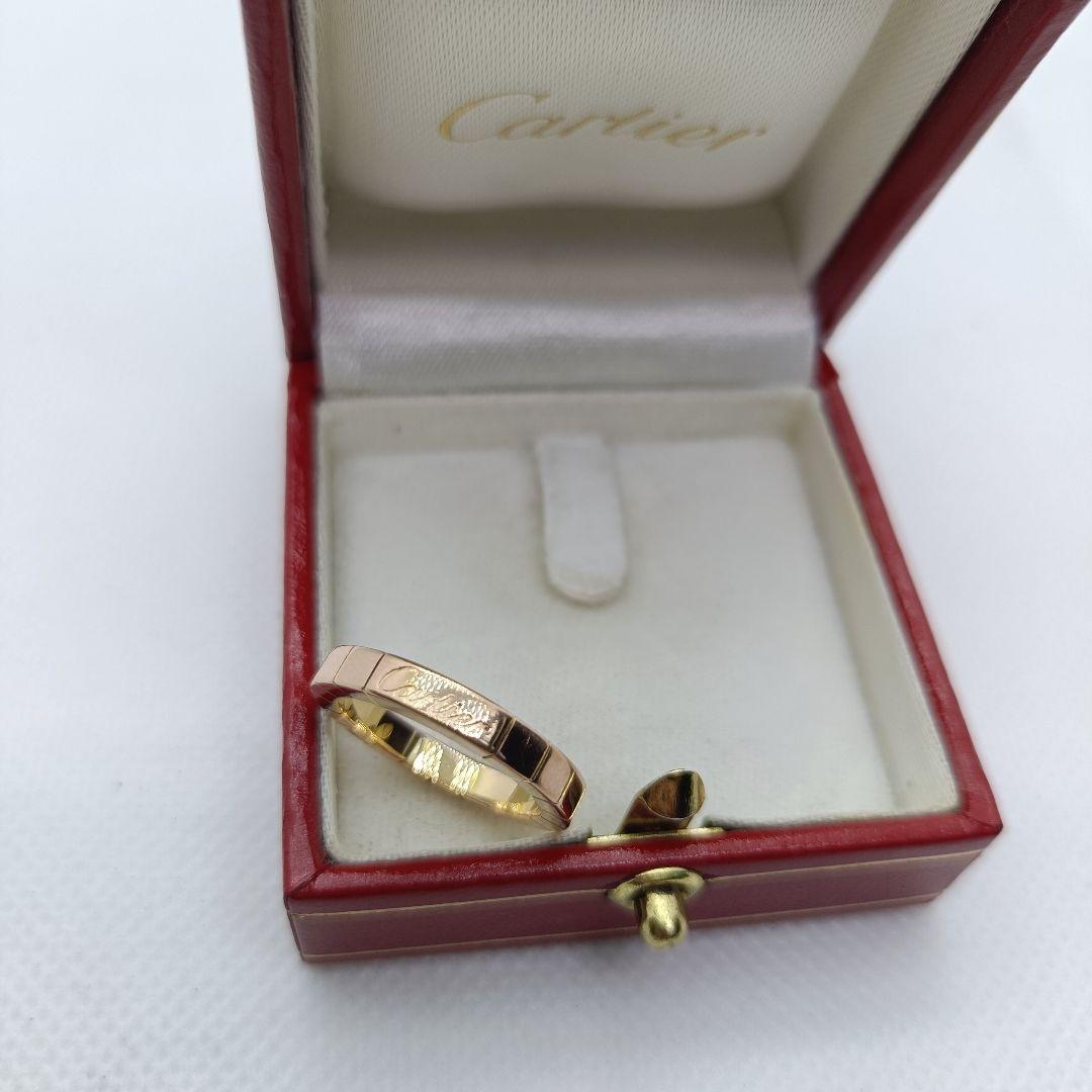 Cartier Rings 9 750