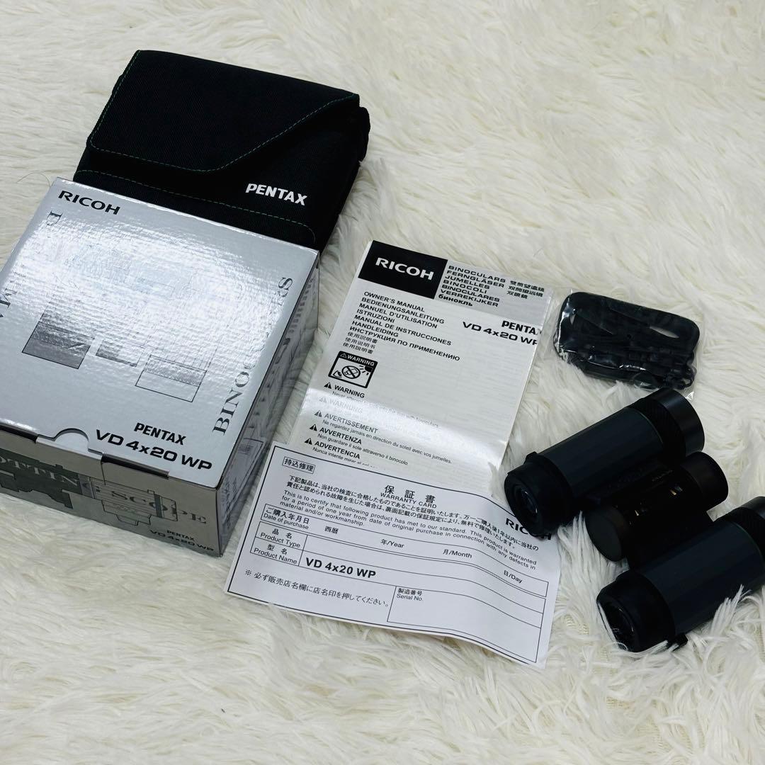 Pentax Binoculars Opera Glasses Ricoh Vd 4X20 Wp