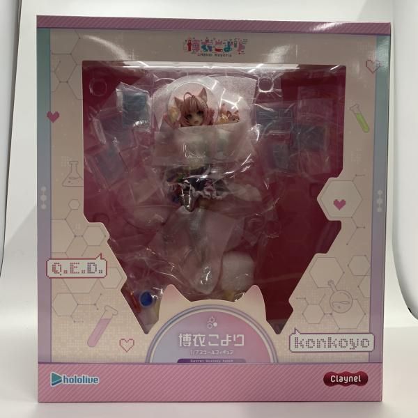 Others 1/7 [10]