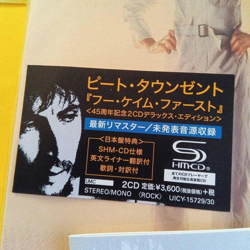 Western Music