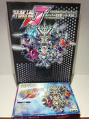 Gameboy Advance Games Gba J