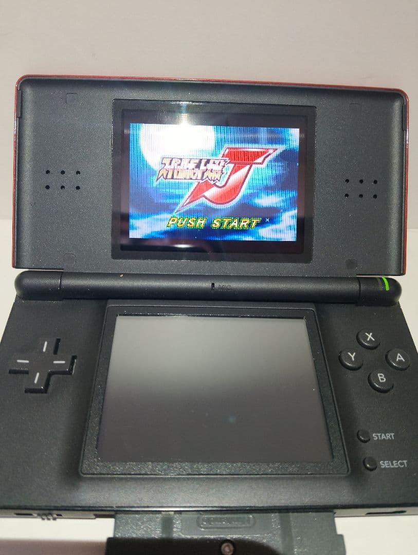 Gameboy Advance Games Gba J