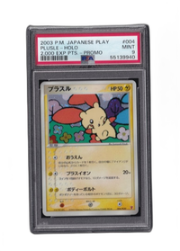 Pokemon Card Game 2000Exp Psa Mint9