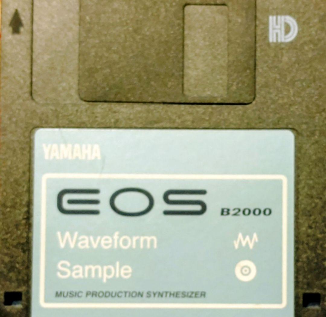 Yamaha Music Entertainment Eos B2000
